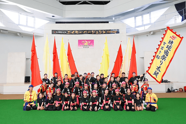 琉球國祭り太鼓